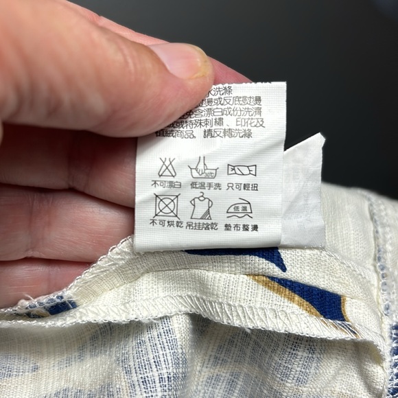 Beautiful Hana Okuba Cream Waistcoat with Blue and Gold Flowers - Picture 8 of 8